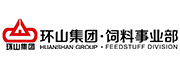 環(huán)山集團飼料事業(yè)部