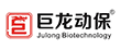 巨龍生物