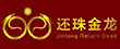 鴻欽養(yǎng)殖